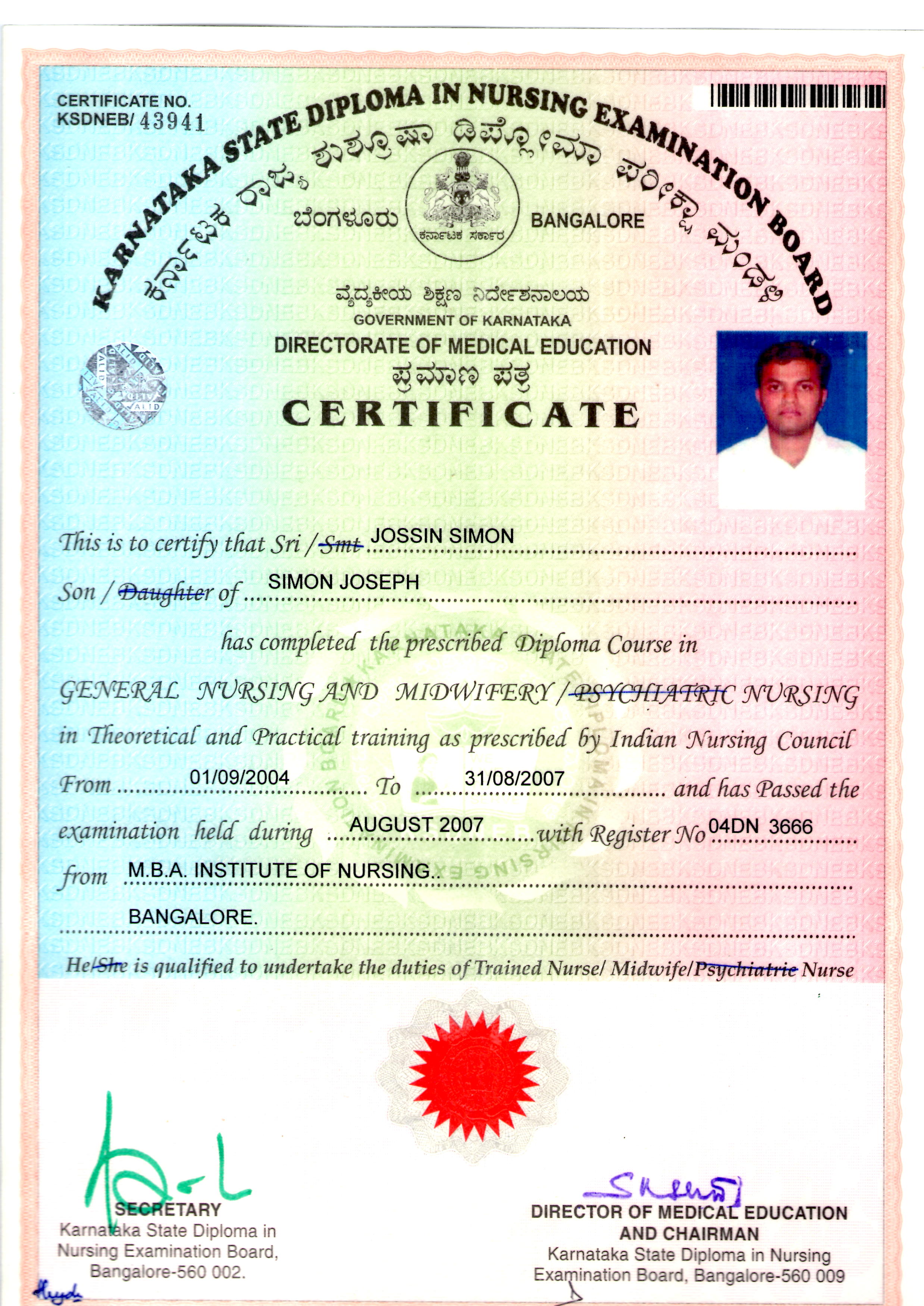 Karnataka State Diploma in Nursing Examination Board